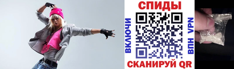 АМФ Premium Саранск
