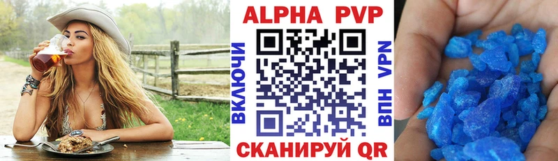 Alfa_PVP СК Саранск