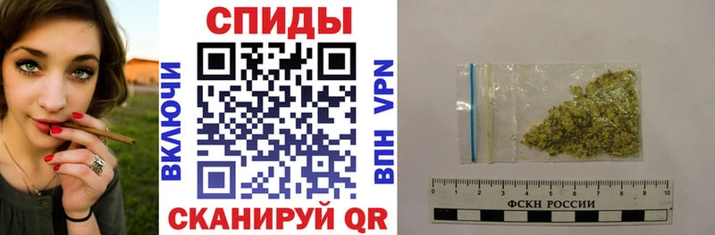 Бутират вода  Саранск 