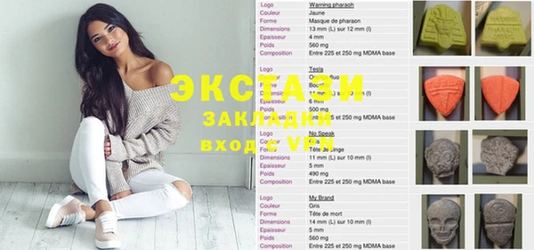 кокс Верея