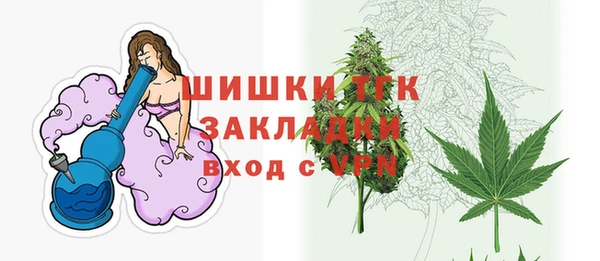 первитин Верхний Тагил