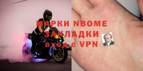 mdma Верхнеуральск