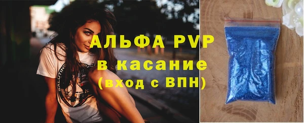 mdma Верхнеуральск