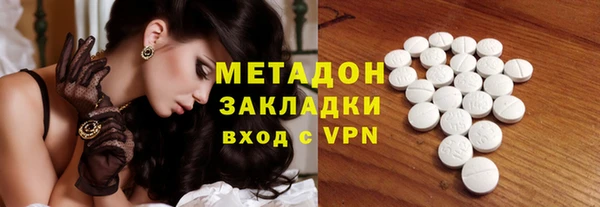 кокс Верея
