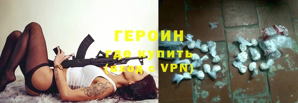 кокс Верея