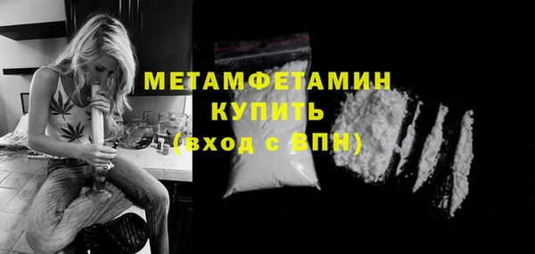 кокс Верея