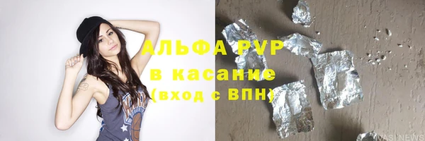 кокс Верея