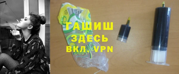 кокс Верея