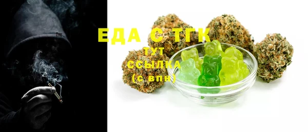 mdma Верхнеуральск