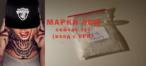 кокс Верея