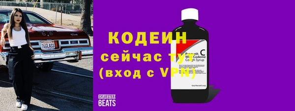 кокс Верея
