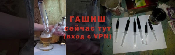 кокс Верея