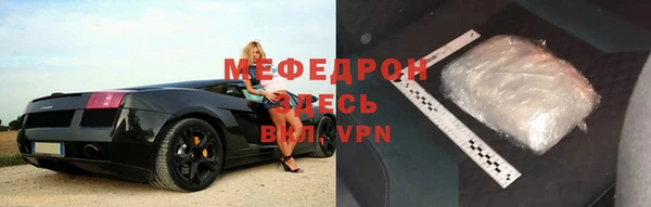 кокс Верея