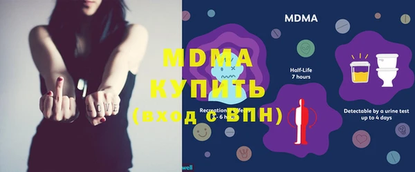 кокс Верея