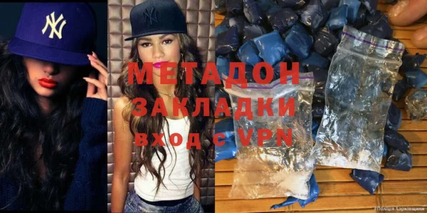 mdma Верхнеуральск