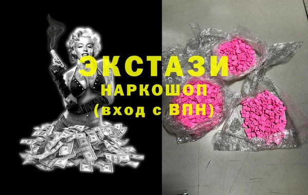 кокс Верея