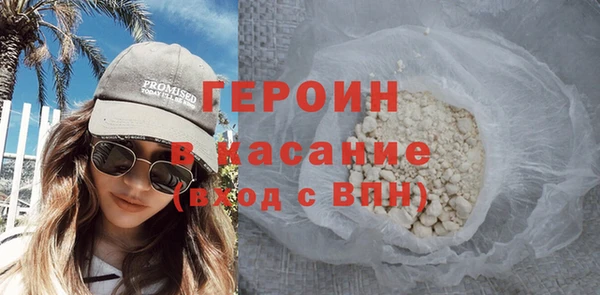 кокс Верея