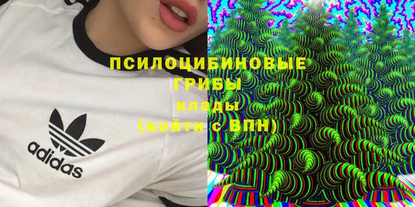 mdma Верхнеуральск