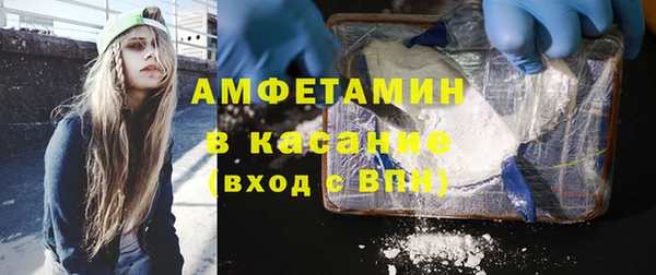 mdma Верхнеуральск