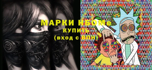 кокс Верея