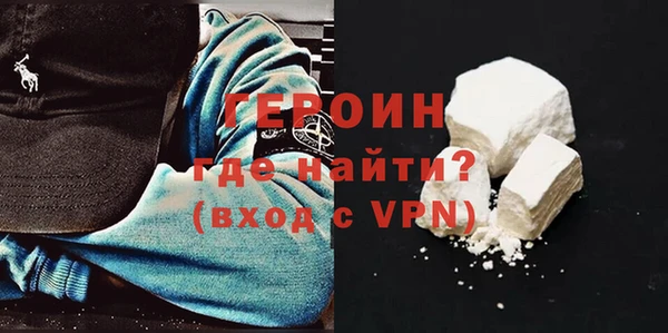 первитин Верхний Тагил