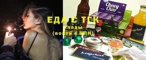 кокс Верея