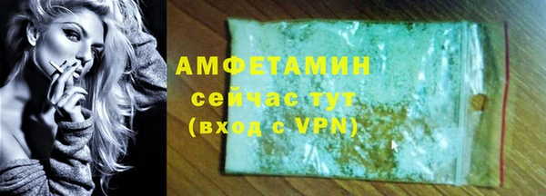 кокс Верея