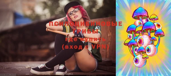 mdma Верхнеуральск