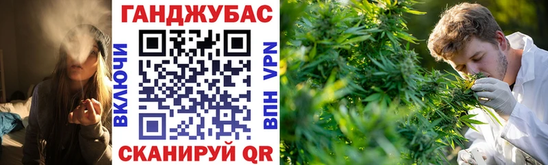 Бошки Шишки LSD WEED Саранск